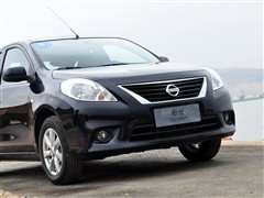 2011 1.5XV MT