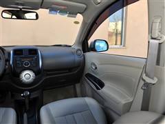2011 1.5XV CVT