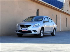2011 1.5XV CVT