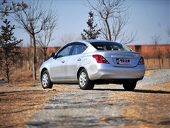 2011 1.5XV CVT