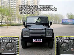 ·,ʿ,2004 110 Ӳ촰 2.5T,ͼʵͼƬ