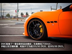 ��ɯ����,GranCabrio,2012�� 4.7L Sport,ͼ��ʵ��ͼƬ