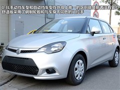 2011 1.3L ֶʰ