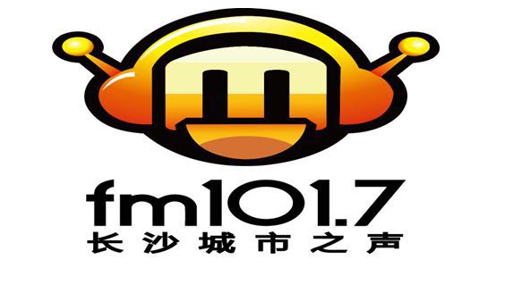 长沙城市之声FM101.7