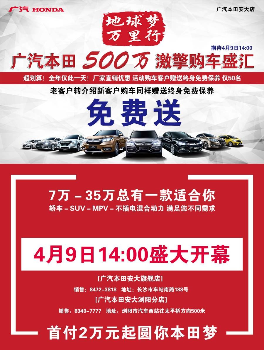 ۵ Уݹ500湺ʢ