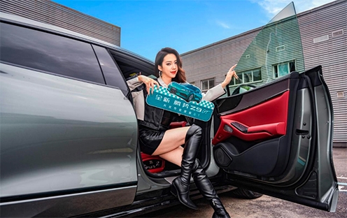 ������飬�Ʋ����� ȫ������ Z9GT ����ʵ��Ʒ���ᡤ��ɳվ