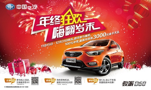 ���տ��˷���ĩ �������غ����Ͳ�ͣ