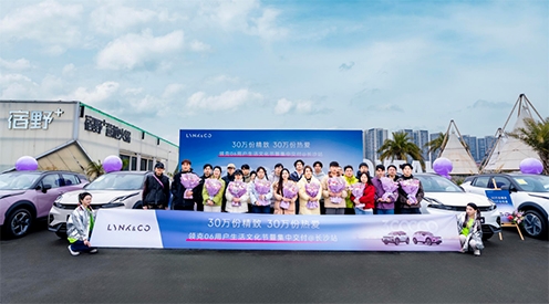 30��ݾ��£�30����Ȱ� ���06�û������Ļ����߼��н�����ɳվ