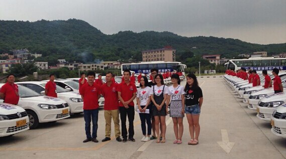 用车服务 - 金鹰汽车网 - 湖南省汽车行业协会(商