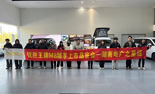 ������MPV����ʤM8���೤ɳ����ʱ�����Żݼ�12.98��Ԫ��