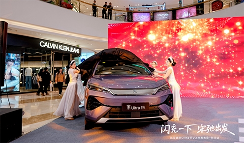 ���ǵ������׿�B������SUV ��Ultra EV��ɳԲ������