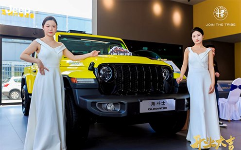 Jeep 밢・ŷ˫赣ϻ㼪ɳµʢ