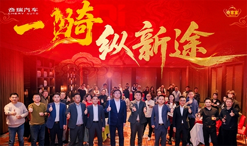 �������� �����³� ��һ������;��2026����糤ɳ��Ļ