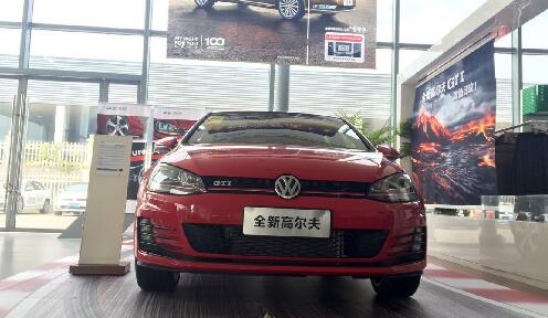 ȫ¸߶GTI23.99Ԫ 󻷱³ѵ