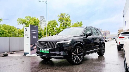 ŷ콢ǳǳɳֶȫXC90Լ