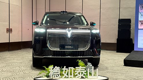 ͼ̩ɽɳ37.99 Իϵ콢ʵܺSUV