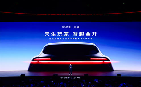 ����GT7Ϊ��������ҡ��������׷���һ���ڿƼ�������������װ