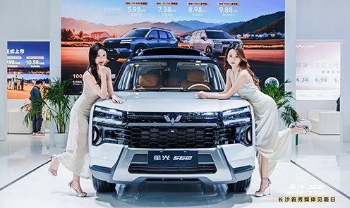 6ȫӲɴռSUVǹ560ɳ㣬ȼǳǳȦ