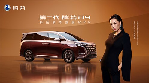 ���������800km����촿������401km���ڶ�������D9��35.98����