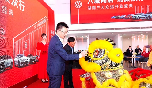 ж3000118꣬һ-ڡϰ˳ͬԲչ