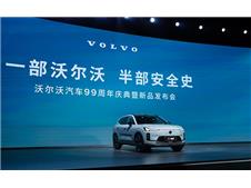 ��ʱ�ο�������24.99��Ԫ�� �ֶ���ȫ��XC70 99����ж�����ʽ����