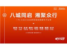 һ-ڴƷƺϰ˳ͬ ˫ǸݣǴдƪ