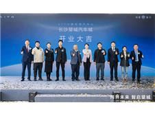 ʽδ AITOȨûġɳʢҵ