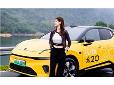 �µ��Ӧ��Ȥ���� ȫ�����20��������Ʒ�����½��ɳ