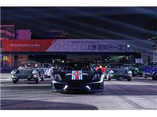 Ů캽ȫ´綯<b>Macan</b> 麣ȼ۳