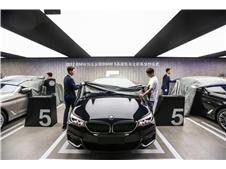 ȫBMW<b>5ϵLi</b>ʽ  ӭ800