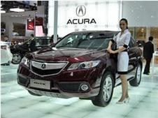 ں콢SUV  ک<b>RDX</b> 39.98