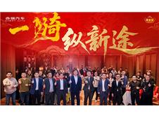 �������� �����³� ��һ������;��2026����糤ɳ��Ļ