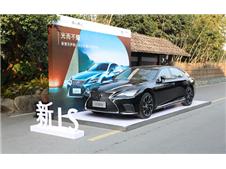 ҫ LEXUS<b>׿˹LS</b>ɳ