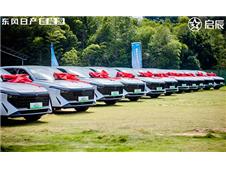 ���13�򼶲��SUV ������V DD-i���춯����
