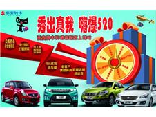 �������  �˱�520��������ľ��è�콢�꼴����ҵ����