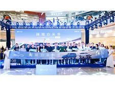 �����Դ��� ���ǵϿƼ��콢SUV��ʨ08��ɳ������22.99��Ԫ��