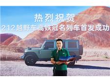 212ԽҰƷƻһ꣬йٶͬƵ