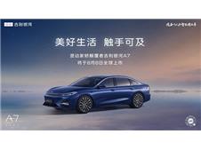 A788ʽУҽгӭ¸