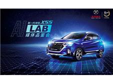 Ʒ��AI֮�� ����������һ����X55���г�ɳ