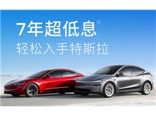 ��˹���״��Ƴ�7�곬��Ϣ�����������¹��ɵ���1918Ԫ