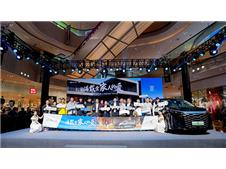 2026ǵĳɳ ʱۼ19.68Ԫ