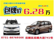 ϲӭ K506.28ԭ۰