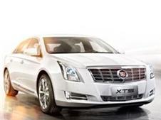 XTS 6