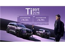 2026�����A������SUV ���̱���3���������15.38����