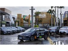 ǵϳΪCOP30ٷ飬Ϊ1桱