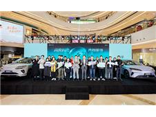 ����ʱ�������ȴ������ǵϺ���07EV��2026�ʨ06EV��ɳ����