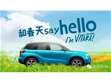 ���������� ά���� ��ӭ�����Գ��Լ�