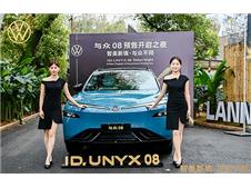 �����¾������ڲ�ͬ��������ȫ���콢SUV����08��ɳ����Ԥ��