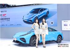 17.88万圆百万跑车梦 哪吒GT2023湖南车展正式上市