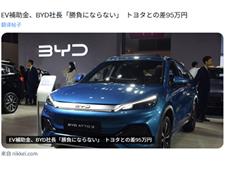 �ձ������¹桰��Ϊ�ջݡ�ʵΪ�������������ǵ������Ӳ�����ƾ�